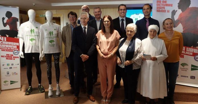 Presentación de la Carrera Urbana de Málaga (Comunicación Diputación de Málaga)