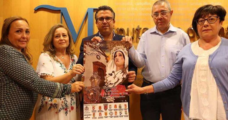 Presentada la V Expo de Arte Cofrade de Bobadilla Estación
