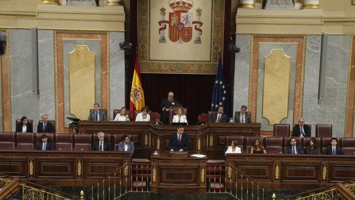 Imagen de archivo (Comunicación Congreso de los Diputados)