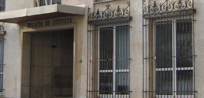 Archivo