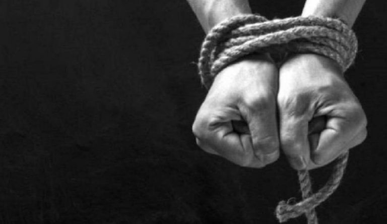 Secuestran y torturan a un hombre en Málaga para exigir un rescate de 1.000 euros