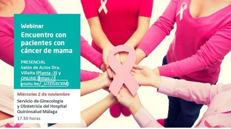 Quirónsalud Málaga organiza este miércoles un encuentro para pacientes con cáncer de mama