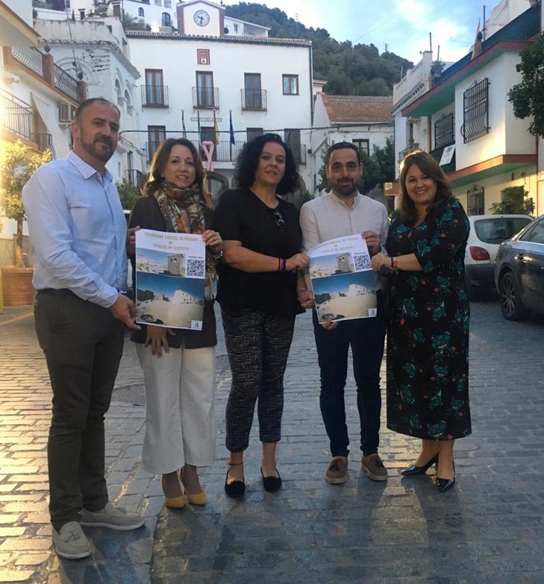 La Junta impulsa una aplicación de realidad virtual para la proyección turística de Canillas de Aceituno