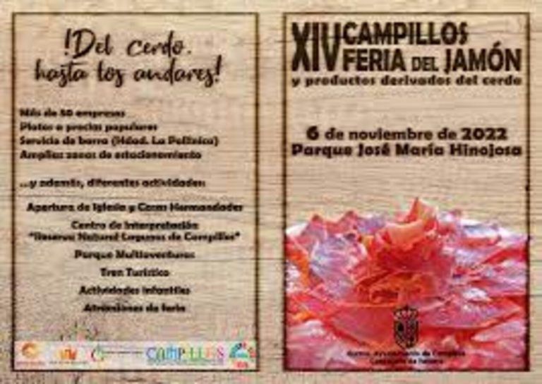 La XIV Feria del Jamón de Campillos se celebrará el día 6 de noviembre
