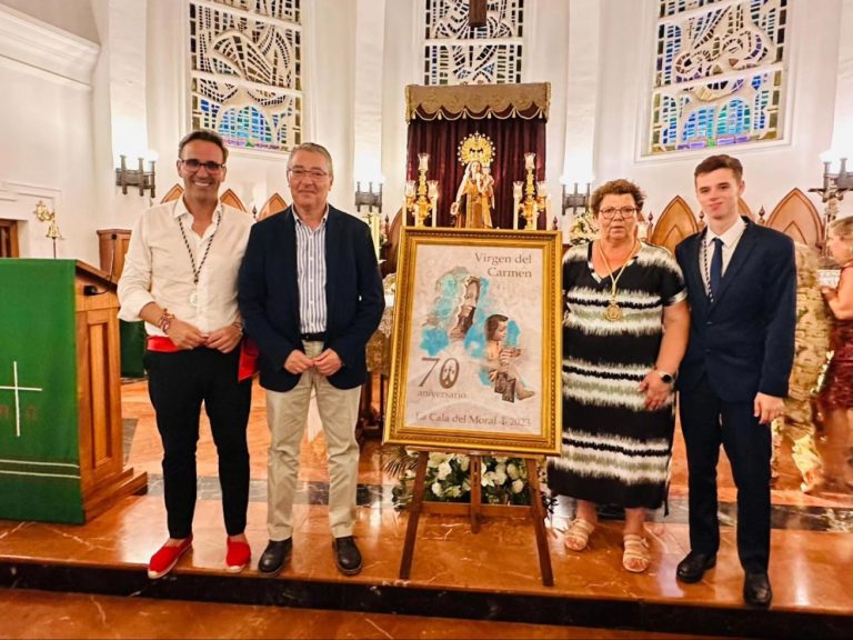 Presentación del cartel de la festividad de La Virgen del Carmen en La Cala del Moral