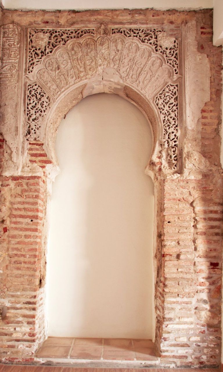 EL MIHRAB DE BALISH محراب بلّش