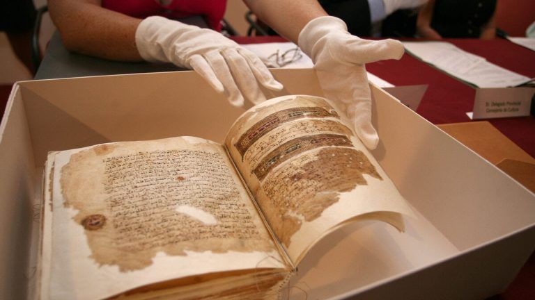 El Corán de Cútar : Málaga