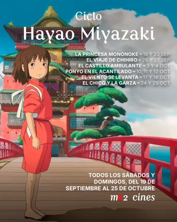 cartel ciclo miyazaki (2)