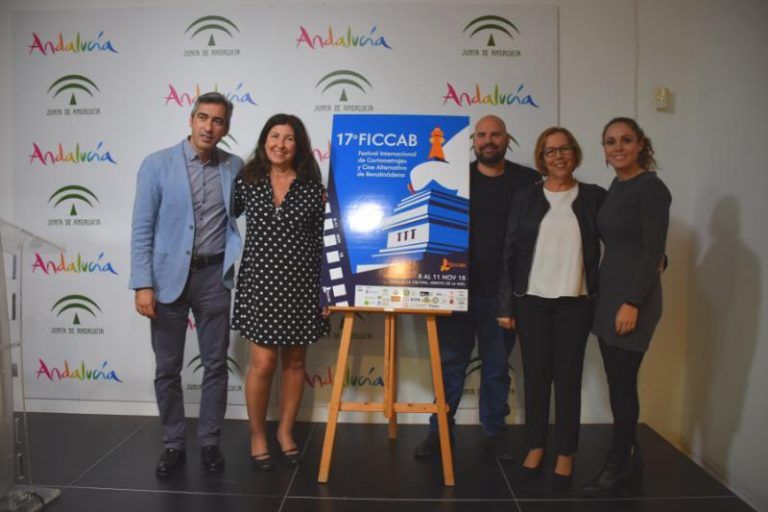 El FICCAB premiará al director Jaime Rosales y a la actriz Nathalie Poza